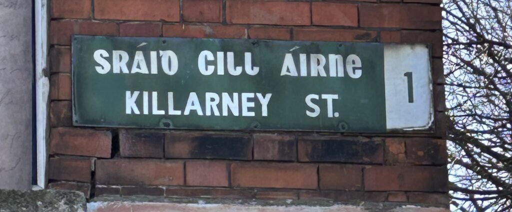 Photograph of the name plate for Killarney St.
